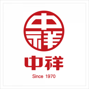 中祥食品 全家人的元氣補給品 微笑麵糰 幸福餅乾 您最暖心的選擇