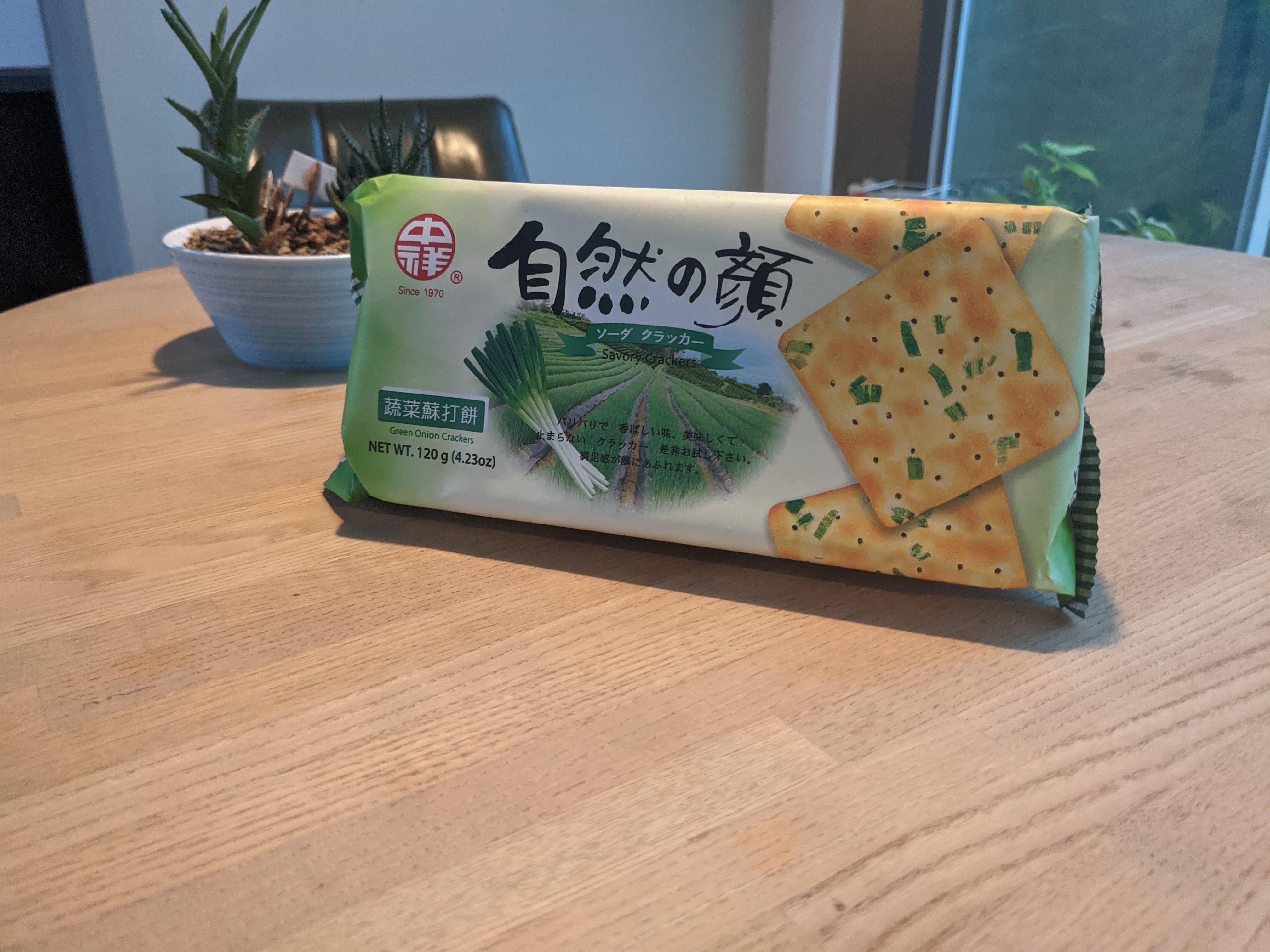 辦公室零食｜辦公室零食推薦｜團購零食 office snacks recommendation