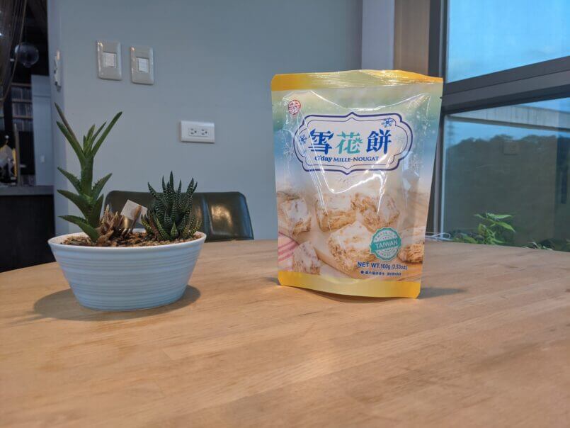 盤點那些大人小孩都愛吃的餅乾零食。the snacks that are popular among choldren and adults.