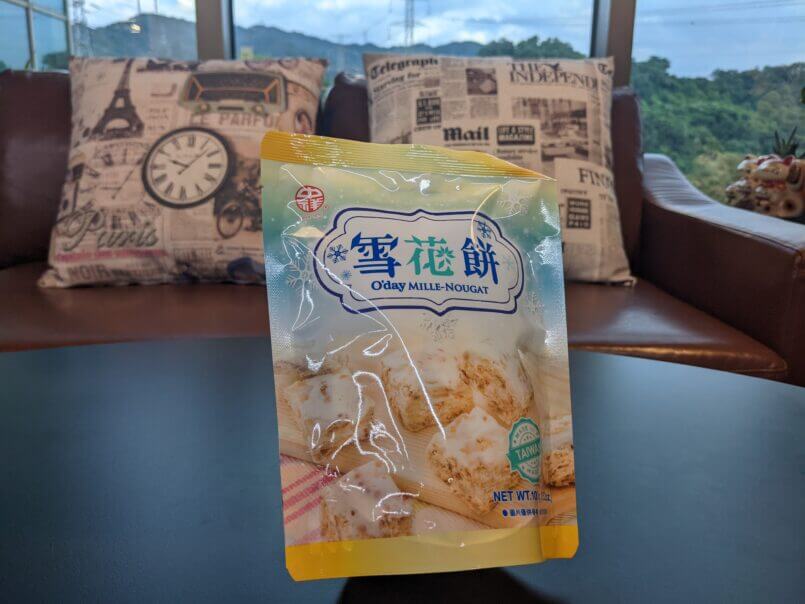 颱風來了怎麼辦?達人教你「這樣」囤貨。What are the great thing to store when typhoon come?