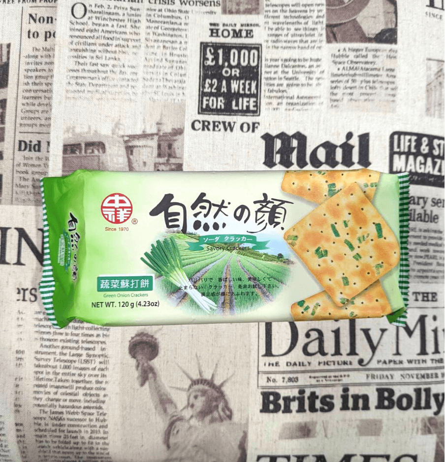 平價親民的台灣經典餅乾 – 自然之顏蘇打餅乾