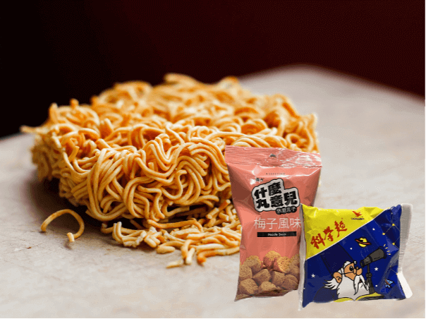 台灣人的童年美味 – 點心麵