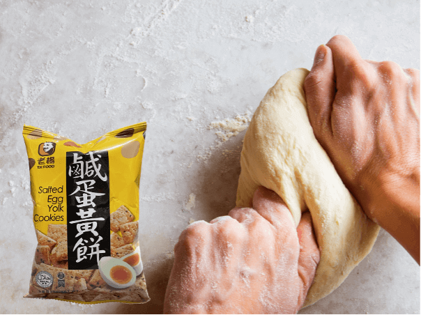 대만 특색 간식 – 방혼칩