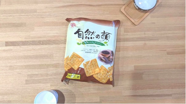 家喻戶曉的台灣傳統零食 – 中祥自然之顏蘇打餅